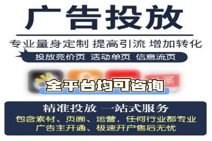 知乎信息流广告投放的五大成功案例